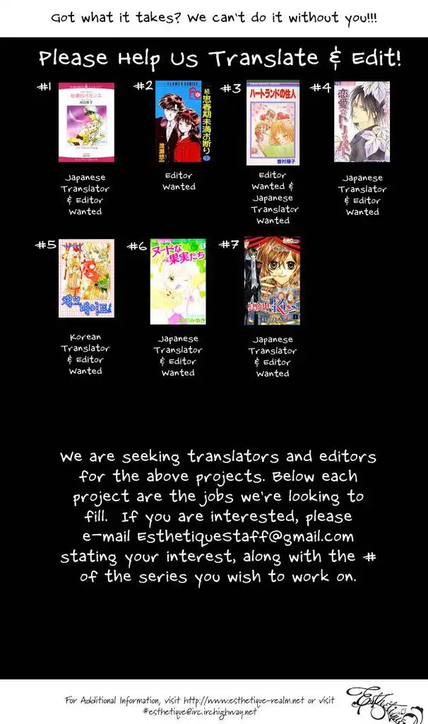 Dr. wa Ijiwaru na Kiss de Chapter 2 2